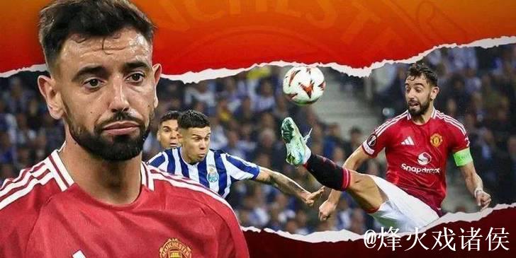 塞梅约在本赛季英超斩获7球3助攻，目前仅有四名球员在英超达成两位数进球参与。