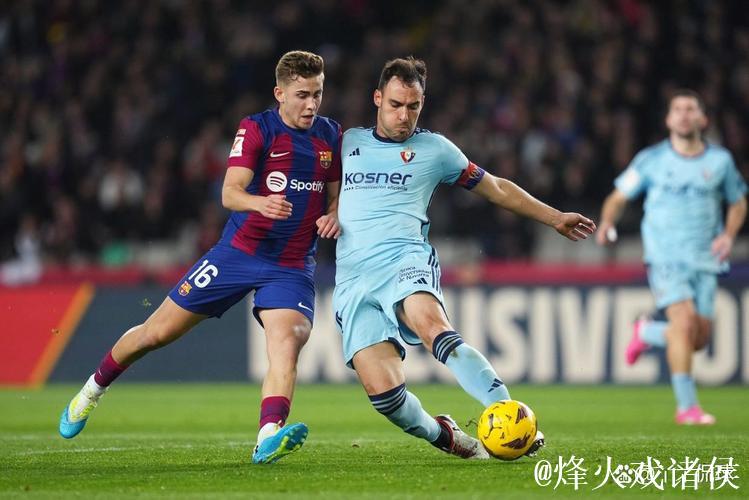 巴萨誓取法兰克福：复仇之战，意义更深