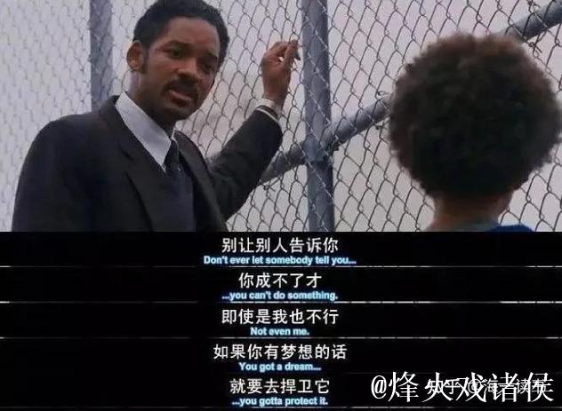 马雷斯卡：尽管失分但我们在不断进步，这份工作达到了我的期望